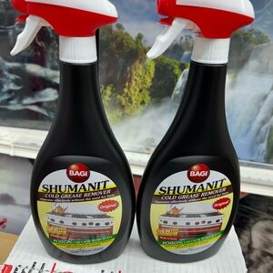 Shumanit Cold Grease Remover - Black and Red